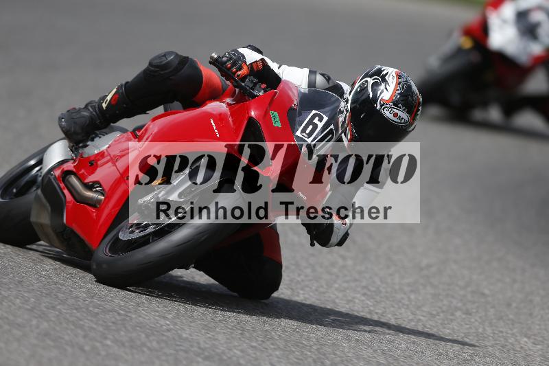 Archiv-2025/36 27.07.2025 PROMAX  ADR/Gruppe gruen/60